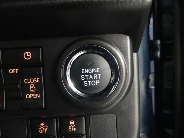 ルーミー カスタムG フルセグ メモリーナビ DVD再生 バックカメラ 衝突被害軽減システム ETC ドラレコ 両側電動スライド LEDヘッドランプ ワンオーナー アイドリングストップ(17枚目)