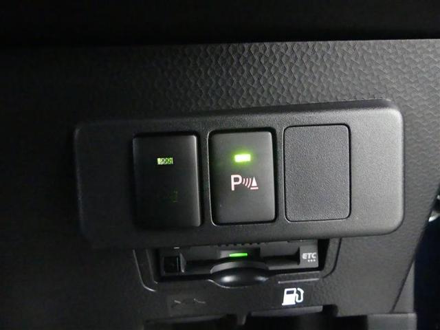 ルーミー カスタムG フルセグ メモリーナビ DVD再生 バックカメラ 衝突被害軽減システム ETC ドラレコ 両側電動スライド LEDヘッドランプ ワンオーナー アイドリングストップ(24枚目)