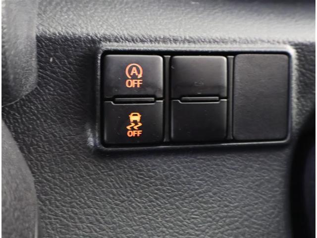 シエンタ G フルセグ メモリーナビ DVD再生 バックカメラ 衝突被害軽減システム ETC 両側電動スライド LEDヘッドランプ 乗車定員7人 3列シート アイドリングストップ(26枚目)