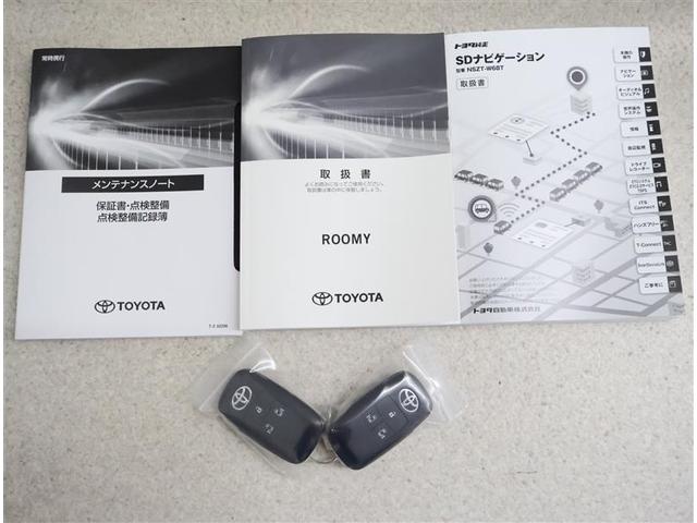 ルーミー カスタムＧ　フルセグ　メモリーナビ　ＤＶＤ再生　バックカメラ　衝突被害軽減システム　ＥＴＣ　両側電動スライド　ＬＥＤヘッドランプ　アイドリングストップ（19枚目）