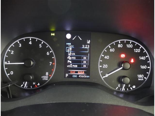 ヤリス X メモリーナビ DVD再生 バックカメラ 衝突被害軽減システム ETC ワンオーナー(5枚目)