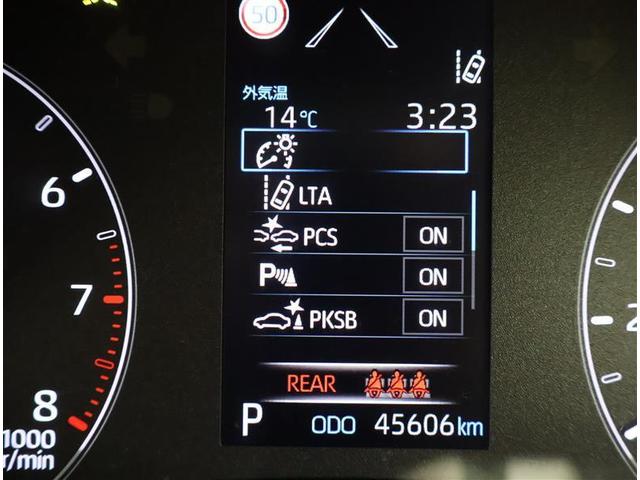 ヤリス X メモリーナビ DVD再生 バックカメラ 衝突被害軽減システム ETC ワンオーナー(10枚目)