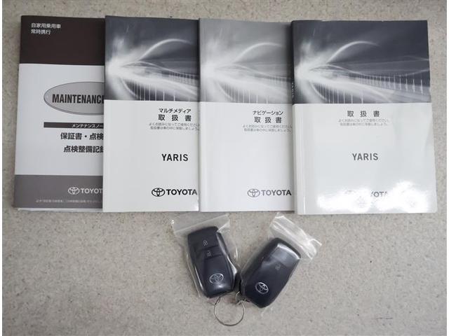 ヤリス X メモリーナビ DVD再生 バックカメラ 衝突被害軽減システム ETC ワンオーナー(19枚目)