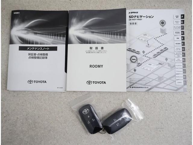 ルーミー Ｇ　フルセグ　メモリーナビ　ＤＶＤ再生　バックカメラ　衝突被害軽減システム　ＥＴＣ　両側電動スライド　ＬＥＤヘッドランプ　ワンオーナー　アイドリングストップ（18枚目）