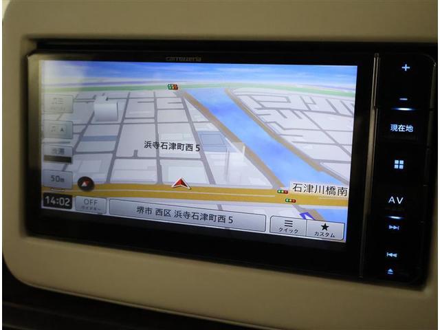 アルトラパン モード　フルセグ　メモリーナビ　ＤＶＤ再生　バックカメラ　衝突被害軽減システム　ＥＴＣ　ＨＩＤヘッドライト　アイドリングストップ（6枚目）