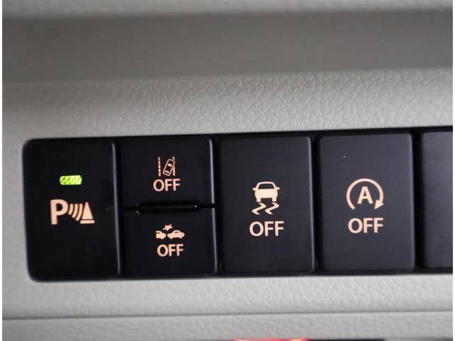 アルトラパン モード　フルセグ　メモリーナビ　ＤＶＤ再生　バックカメラ　衝突被害軽減システム　ＥＴＣ　ＨＩＤヘッドライト　アイドリングストップ（10枚目）