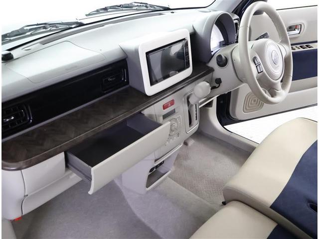 アルトラパン モード　フルセグ　メモリーナビ　ＤＶＤ再生　バックカメラ　衝突被害軽減システム　ＥＴＣ　ＨＩＤヘッドライト　アイドリングストップ（15枚目）