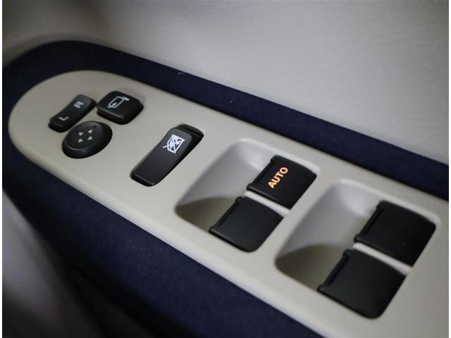 アルトラパン モード　フルセグ　メモリーナビ　ＤＶＤ再生　バックカメラ　衝突被害軽減システム　ＥＴＣ　ＨＩＤヘッドライト　アイドリングストップ（22枚目）