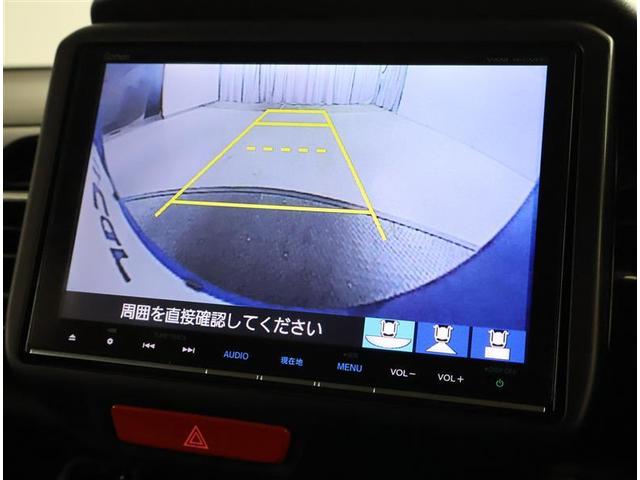 N-BOXカスタム G・ターボLパッケージ フルセグ メモリーナビ DVD再生 バックカメラ ETC ドラレコ 両側電動スライド HIDヘッドライト アイドリングストップ(7枚目)