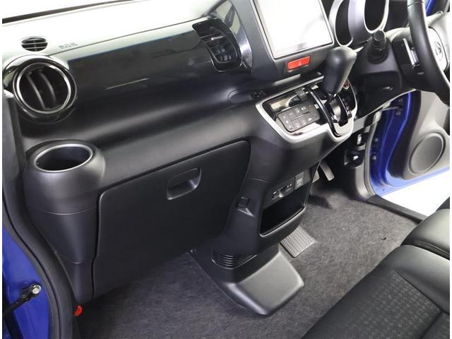 N-BOXカスタム G・ターボLパッケージ フルセグ メモリーナビ DVD再生 バックカメラ ETC ドラレコ 両側電動スライド HIDヘッドライト アイドリングストップ(15枚目)