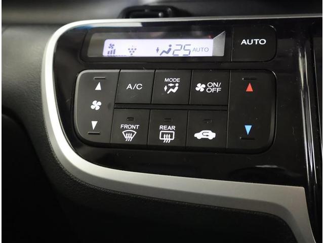 N-BOXカスタム G・ターボLパッケージ フルセグ メモリーナビ DVD再生 バックカメラ ETC ドラレコ 両側電動スライド HIDヘッドライト アイドリングストップ(17枚目)