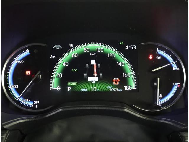 ノア ハイブリッドＳ－Ｚ　フルセグ　メモリーナビ　ＤＶＤ再生　後席モニター　バックカメラ　衝突被害軽減システム　ＥＴＣ　両側電動スライド　ＬＥＤヘッドランプ　乗車定員７人　３列シート　ワンオーナー（5枚目）