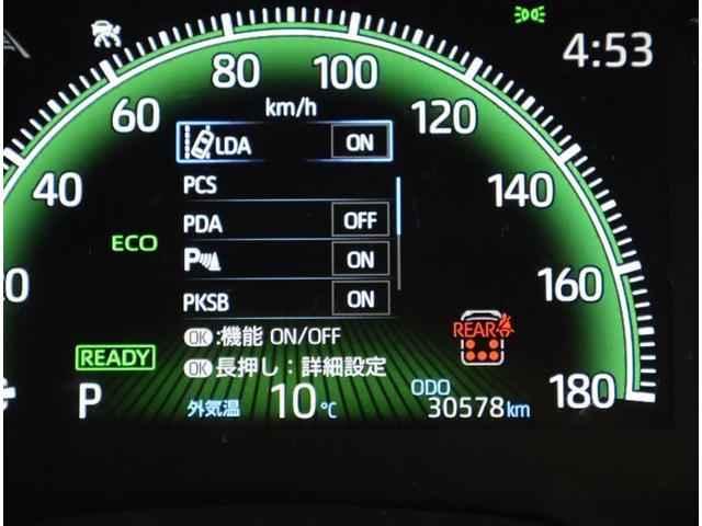 ノア ハイブリッドＳ－Ｚ　フルセグ　メモリーナビ　ＤＶＤ再生　後席モニター　バックカメラ　衝突被害軽減システム　ＥＴＣ　両側電動スライド　ＬＥＤヘッドランプ　乗車定員７人　３列シート　ワンオーナー（10枚目）