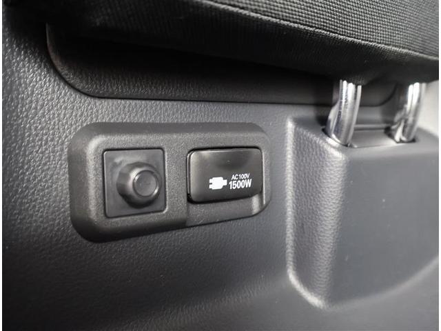 ノア ハイブリッドＳ－Ｚ　フルセグ　メモリーナビ　ＤＶＤ再生　後席モニター　バックカメラ　衝突被害軽減システム　ＥＴＣ　両側電動スライド　ＬＥＤヘッドランプ　乗車定員７人　３列シート　ワンオーナー（16枚目）