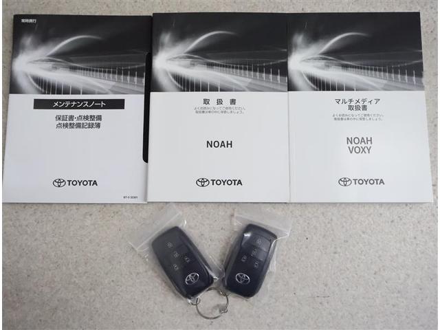 ノア ハイブリッドＳ－Ｚ　フルセグ　メモリーナビ　ＤＶＤ再生　後席モニター　バックカメラ　衝突被害軽減システム　ＥＴＣ　両側電動スライド　ＬＥＤヘッドランプ　乗車定員７人　３列シート　ワンオーナー（19枚目）