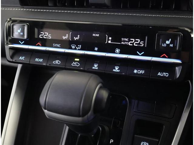 ノア ハイブリッドＳ－Ｚ　フルセグ　メモリーナビ　ＤＶＤ再生　後席モニター　バックカメラ　衝突被害軽減システム　ＥＴＣ　両側電動スライド　ＬＥＤヘッドランプ　乗車定員７人　３列シート　ワンオーナー（22枚目）