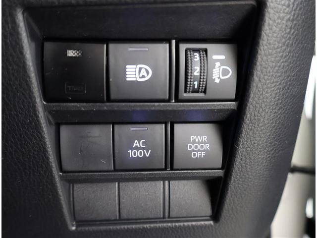 ノア ハイブリッドＳ－Ｚ　フルセグ　メモリーナビ　ＤＶＤ再生　後席モニター　バックカメラ　衝突被害軽減システム　ＥＴＣ　両側電動スライド　ＬＥＤヘッドランプ　乗車定員７人　３列シート　ワンオーナー（28枚目）