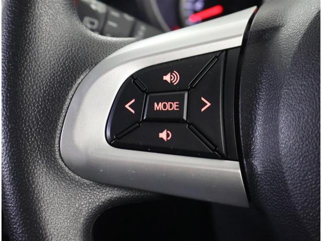 パッソ モーダ　フルセグ　ＨＤＤナビ　ＤＶＤ再生　バックカメラ　衝突被害軽減システム　ＥＴＣ　ＬＥＤヘッドランプ　ワンオーナー　アイドリングストップ（21枚目）