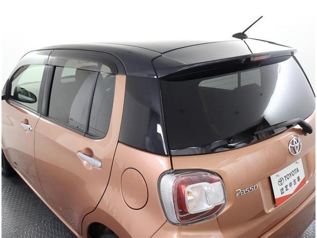 パッソ モーダ　フルセグ　ＨＤＤナビ　ＤＶＤ再生　バックカメラ　衝突被害軽減システム　ＥＴＣ　ＬＥＤヘッドランプ　ワンオーナー　アイドリングストップ（25枚目）