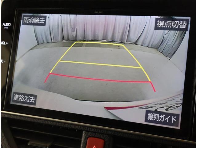 ノア Ｓｉ　ダブルバイビーＩＩ　フルセグ　メモリーナビ　ＤＶＤ再生　後席モニター　バックカメラ　衝突被害軽減システム　ＥＴＣ　両側電動スライド　ＬＥＤヘッドランプ　ウオークスルー　乗車定員７人　３列シート　ワンオーナー　フルエアロ（7枚目）