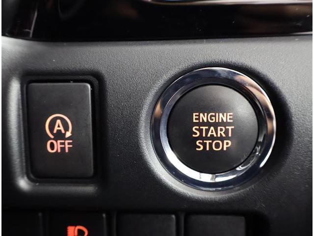 ノア Ｓｉ　ダブルバイビーＩＩ　フルセグ　メモリーナビ　ＤＶＤ再生　後席モニター　バックカメラ　衝突被害軽減システム　ＥＴＣ　両側電動スライド　ＬＥＤヘッドランプ　ウオークスルー　乗車定員７人　３列シート　ワンオーナー　フルエアロ（17枚目）