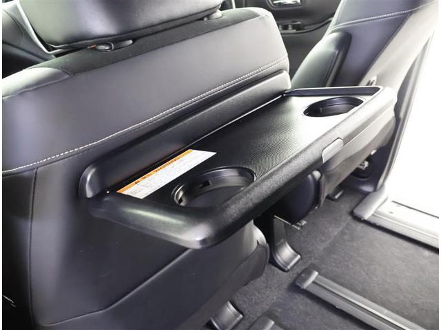 ノア Ｓｉ　ダブルバイビーＩＩ　フルセグ　メモリーナビ　ＤＶＤ再生　後席モニター　バックカメラ　衝突被害軽減システム　ＥＴＣ　両側電動スライド　ＬＥＤヘッドランプ　ウオークスルー　乗車定員７人　３列シート　ワンオーナー　フルエアロ（29枚目）