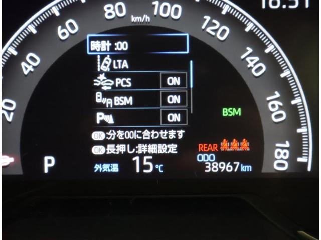 ＲＡＶ４ Ｇ　４ＷＤ　フルセグ　メモリーナビ　ＤＶＤ再生　バックカメラ　衝突被害軽減システム　ＥＴＣ　ドラレコ　ＬＥＤヘッドランプ　ワンオーナー　フルエアロ（10枚目）