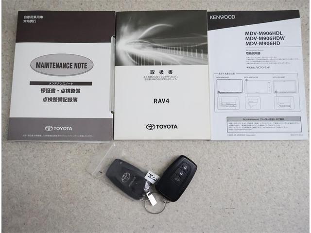 ＲＡＶ４ Ｇ　４ＷＤ　フルセグ　メモリーナビ　ＤＶＤ再生　バックカメラ　衝突被害軽減システム　ＥＴＣ　ドラレコ　ＬＥＤヘッドランプ　ワンオーナー　フルエアロ（19枚目）