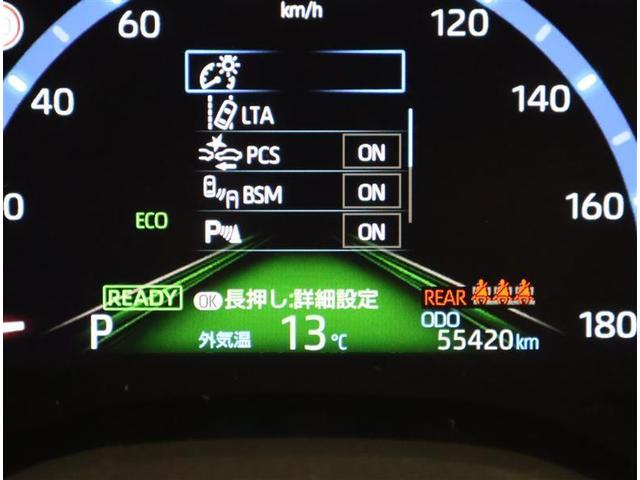 ヤリスクロス ハイブリッドＺ　フルセグ　メモリーナビ　バックカメラ　衝突被害軽減システム　ＥＴＣ　ドラレコ　ＬＥＤヘッドランプ　ワンオーナー（10枚目）