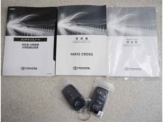 ヤリスクロス ハイブリッドＺ　フルセグ　メモリーナビ　バックカメラ　衝突被害軽減システム　ＥＴＣ　ドラレコ　ＬＥＤヘッドランプ　ワンオーナー（19枚目）