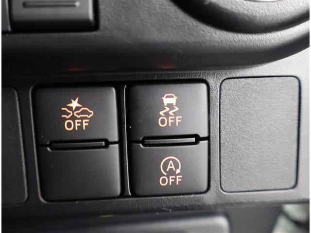 ルーミー カスタムG フルセグ メモリーナビ DVD再生 バックカメラ 衝突被害軽減システム ETC 両側電動スライド LEDヘッドランプ ワンオーナー アイドリングストップ(11枚目)