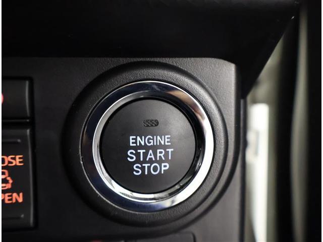 ルーミー カスタムG フルセグ メモリーナビ DVD再生 バックカメラ 衝突被害軽減システム ETC 両側電動スライド LEDヘッドランプ ワンオーナー アイドリングストップ(18枚目)