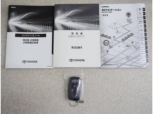 ルーミー カスタムG フルセグ メモリーナビ DVD再生 バックカメラ 衝突被害軽減システム ETC 両側電動スライド LEDヘッドランプ ワンオーナー アイドリングストップ(19枚目)