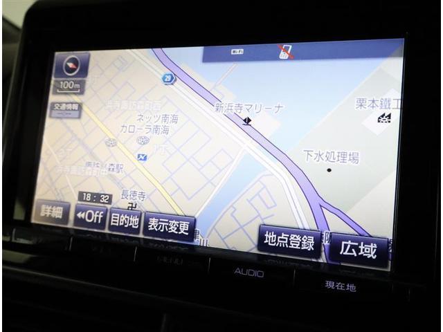 ヴォクシー ＺＳ　煌　９インチフルセグメモリーナビ　Ｂｌｕｅｔｏｏｔｈ　ＤＶＤ再生　バックカメラ　ＥＴＣ　両側電動スライド　ＬＥＤヘッドランプ　ウオークスルー　乗車定員７人　３列シート　フルエアロ　アイドリングストップ（6枚目）