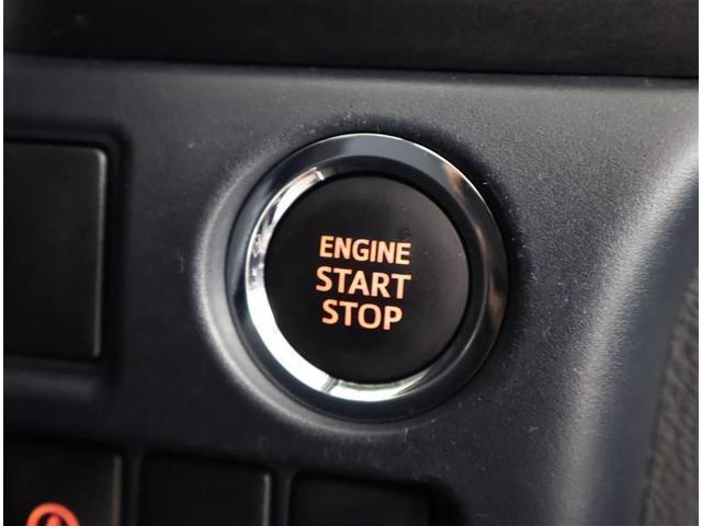 ヴォクシー ＺＳ　煌　９インチフルセグメモリーナビ　Ｂｌｕｅｔｏｏｔｈ　ＤＶＤ再生　バックカメラ　ＥＴＣ　両側電動スライド　ＬＥＤヘッドランプ　ウオークスルー　乗車定員７人　３列シート　フルエアロ　アイドリングストップ（17枚目）