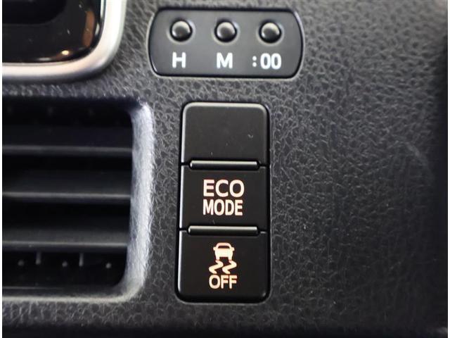 ヴォクシー ＺＳ　煌　９インチフルセグメモリーナビ　Ｂｌｕｅｔｏｏｔｈ　ＤＶＤ再生　バックカメラ　ＥＴＣ　両側電動スライド　ＬＥＤヘッドランプ　ウオークスルー　乗車定員７人　３列シート　フルエアロ　アイドリングストップ（27枚目）