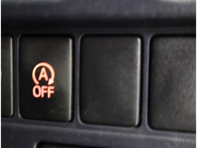 ヴォクシー ＺＳ　煌　９インチフルセグメモリーナビ　Ｂｌｕｅｔｏｏｔｈ　ＤＶＤ再生　バックカメラ　ＥＴＣ　両側電動スライド　ＬＥＤヘッドランプ　ウオークスルー　乗車定員７人　３列シート　フルエアロ　アイドリングストップ（28枚目）