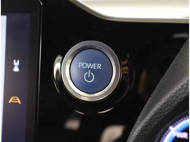 ノア ハイブリッドS-Z 快適利便パッケージ フルセグメモリーナビ Bluetooth DVD再生 後席モニター 全周囲カメラ ETC 両側電動スライド LEDヘッドランプ 乗車定員7人 ワンオーナー(18枚目)