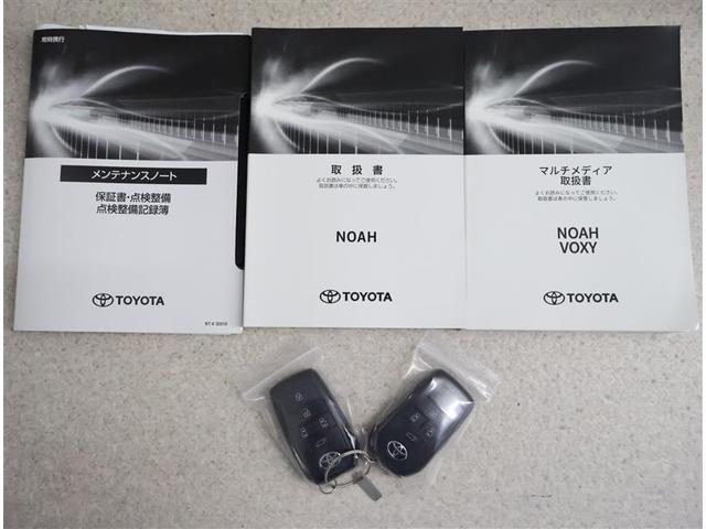 ノア ハイブリッドS-Z 快適利便パッケージ フルセグメモリーナビ Bluetooth DVD再生 後席モニター 全周囲カメラ ETC 両側電動スライド LEDヘッドランプ 乗車定員7人 ワンオーナー(19枚目)