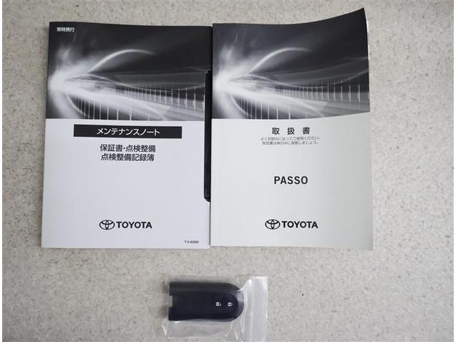 パッソ X 衝突被害軽減システム ETC ワンオーナー アイドリングストップ(19枚目)