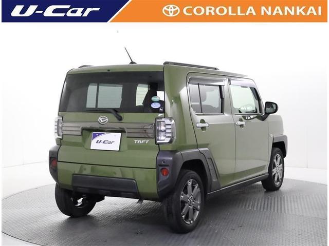 �ו��̐ς݉��낵���y�X�ł��I