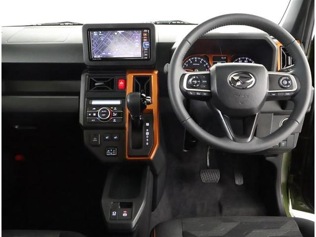 ���E���̗ǂ��^�]�ȁI