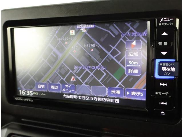 �m��Ȃ��������S�̃i�r�Q�[�V�����������c