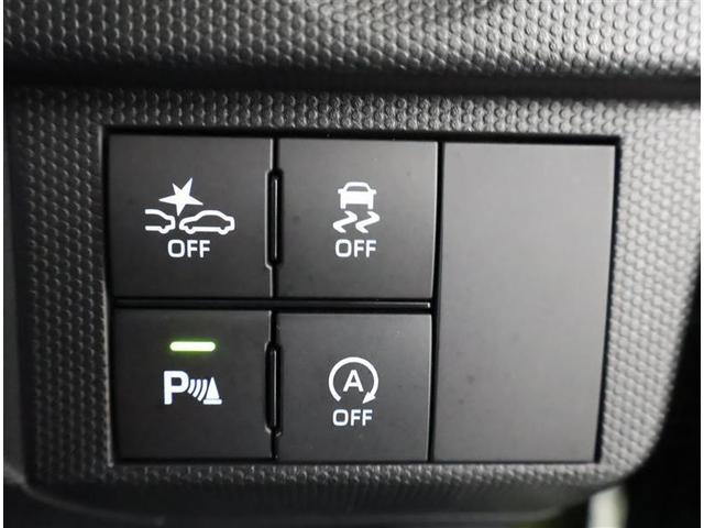 �X�C�b�`�ނ��W�����Ă��Ĉ����₷���ł��恙