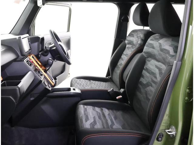 ��Ƃ�̂��鏕��ȁI