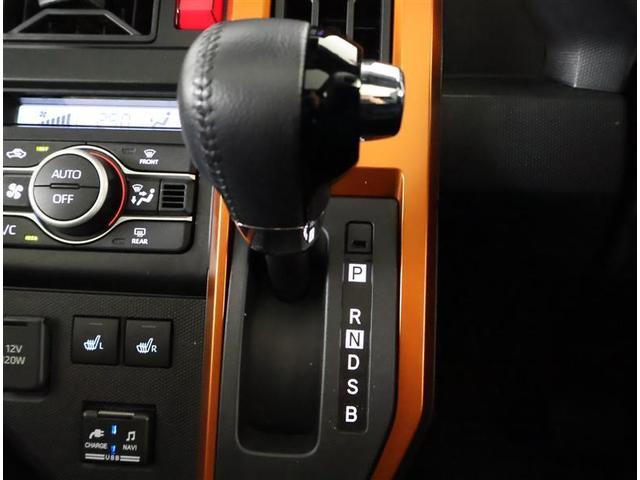 �����₷���V�t�g���o�[�ł���