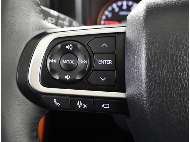 �X�e�A�����O�X�C�b�`�I