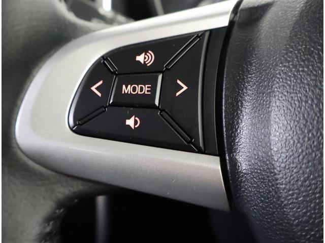 ルーミー カスタムＧ　フルセグ　メモリーナビ　ＤＶＤ再生　バックカメラ　衝突被害軽減システム　ＥＴＣ　ドラレコ　両側電動スライド　ＬＥＤヘッドランプ　アイドリングストップ（22枚目）