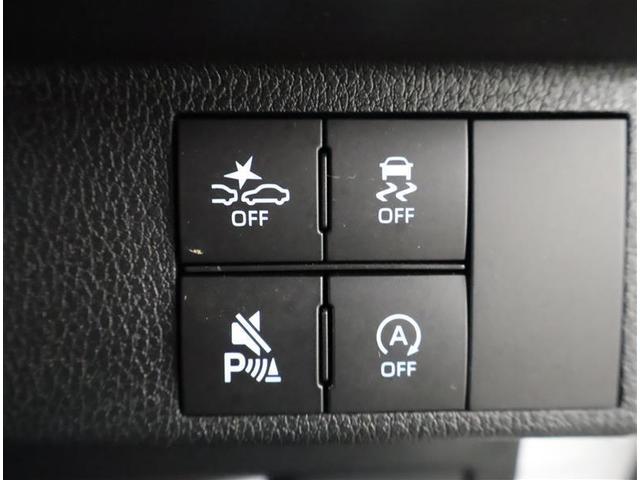 ムーヴキャンバス ストライプスＧターボ　フルセグ　バックカメラ　衝突被害軽減システム　ドラレコ　両側電動スライド　ＬＥＤヘッドランプ　アイドリングストップ（10枚目）