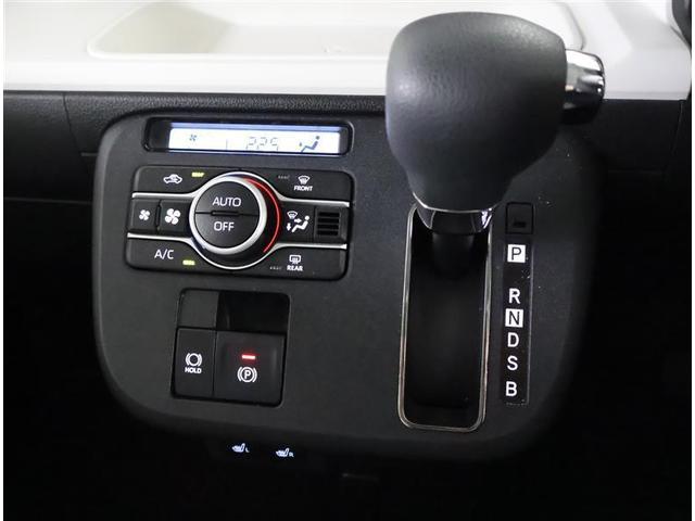 ムーヴキャンバス ストライプスＧターボ　フルセグ　バックカメラ　衝突被害軽減システム　ドラレコ　両側電動スライド　ＬＥＤヘッドランプ　アイドリングストップ（21枚目）